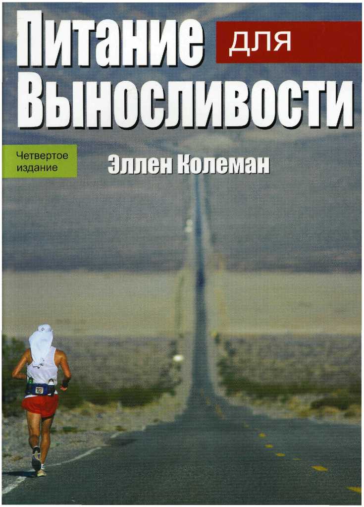 book Структура